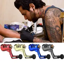 Двигатель роторная татуировка машина Обычный дизайн управление Conveninently тихий Перманентный макияж татуировки пистолет шейдер лайнер