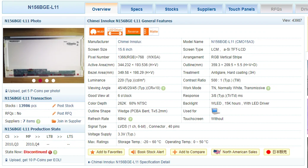 15,6 ноутбук Экран N156BGE-L11 подходит LP156WH2-TLA1/AA LTN156AT15/19 для samsung 355V5C 270E5U 270E5V 270E5R 305E5Z RC512 R540 RV515