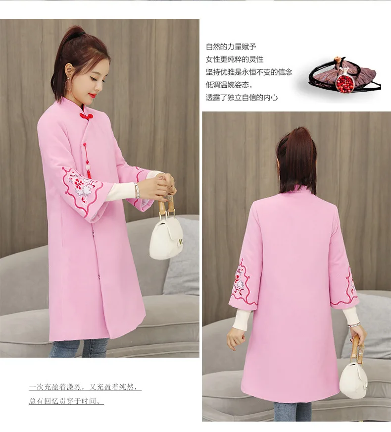 3756 плюс хлопок женское платье улучшенное Cheongsam мягкая Ретро Китайская одежда зимнее шерстяное пальто yan xi Guides