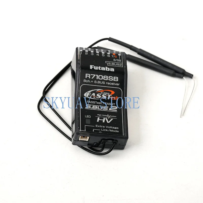 フタバ製品 ラジコン受信機 フタバ Futaba 受信機 R7008SB （未使用