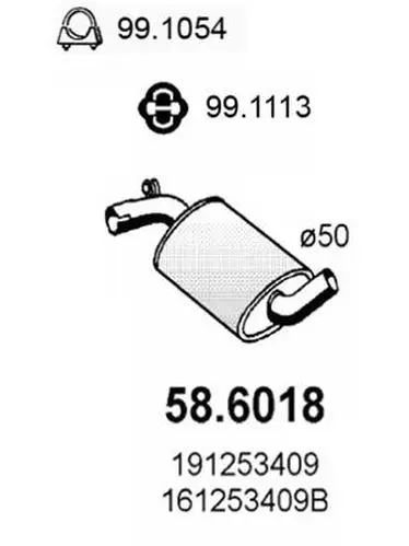 Глушитель(средняя часть) ASSO 58.6018