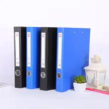 Офисная канцелярская папка A4 картонная папка многостраничная секретная папка для контракта