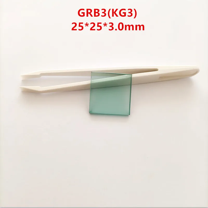 Теплопоглощающее стекло GRB3 KG3 25*25*3 0 мм 2 шт.|Оптические фильтры| |