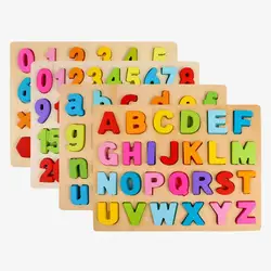 Planche de puzzle en bois Alphabet et nombres, avec stylo d'écriture, jouet éducatif pour enfants 