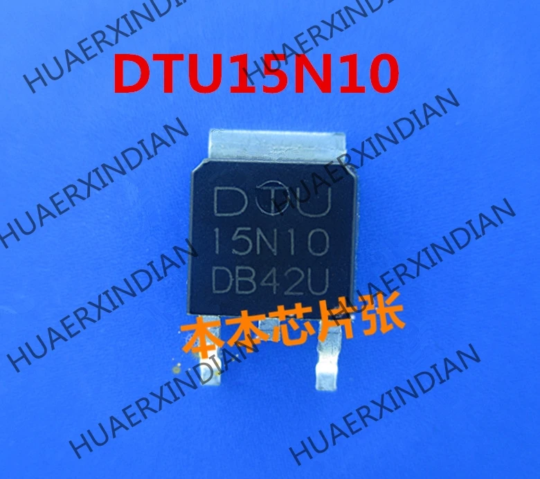 Новый оригинальный DTU15N10 15N10 TO-252 MOS в наличии | Электронные компоненты и