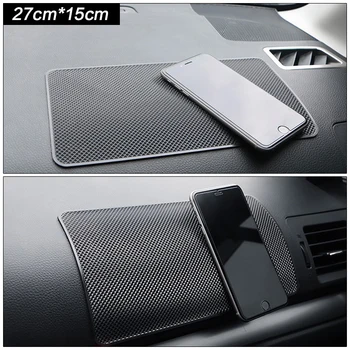 

Car Antiskid Pad Large And Small Car Antiskid Pad Car Antiskid Pad Dashboard Storage Mobile Phone Antiskid Pad Non-slip Mat