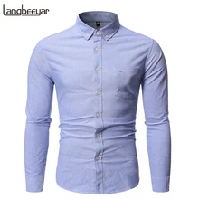 Хлопковые Осенние новые модные брендовые Дизайнерские мужские рубашки на пуговицах, приталенная уличная одежда с длинным рукавом, повседневная мужская одежда