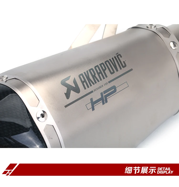 60 мм 65 Мотоцикл углеродного волокна глушитель с Akrapovic дБ убийца лазерной маркировки Слипоны для S1000R S1000RR