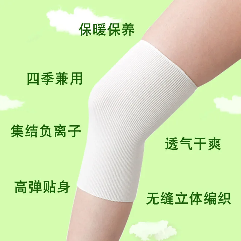 

Japan Warm Dragon Seemless Air Conditioner Timex Kneecap Joints Men And Women Room Old Cold Legs Waist Support Waist Breathable