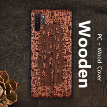 

Cupnneer Shockproof Case For Samsung Galaxy Note 9 10 Plus S10 S9 S8 Phone Cover for Samsung Note10 note 9 plus wood case cover