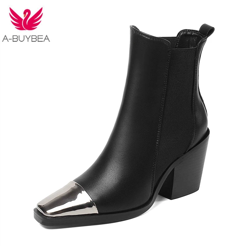 metal heeled cowboy boots