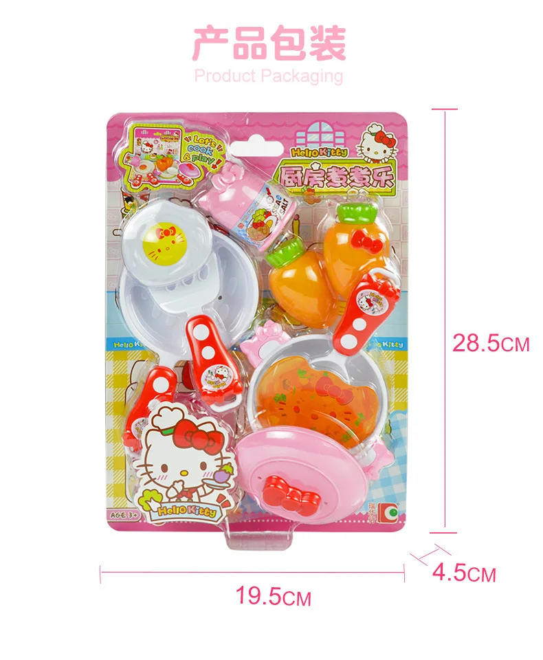 Hello kitty, игровой домик, игрушки для девочек, Маленькая детская кухня для приготовления пищи, эмуляционная игрушка