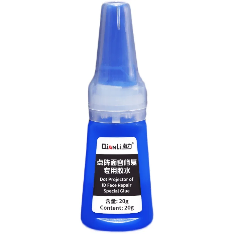 QianLi DZ02 Face ID Facial Repair Special Glue 20g glue for iPhone Dot projector Glue Repair for iphone X-12 PRO Max 2