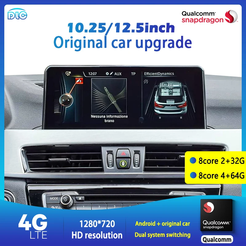 

DLC Suitable for BMW X1 2016-2019Qualcomm chip Dsp Eight core special car dedicated upgrade largescreen 10.25 / 12.5-inch Player