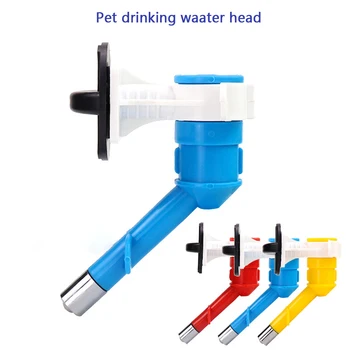 

Bottle Water Drinker Dispenser Feeder Fountain Head for Pet Cat Dog Puppy Rabbit Blue yellow red