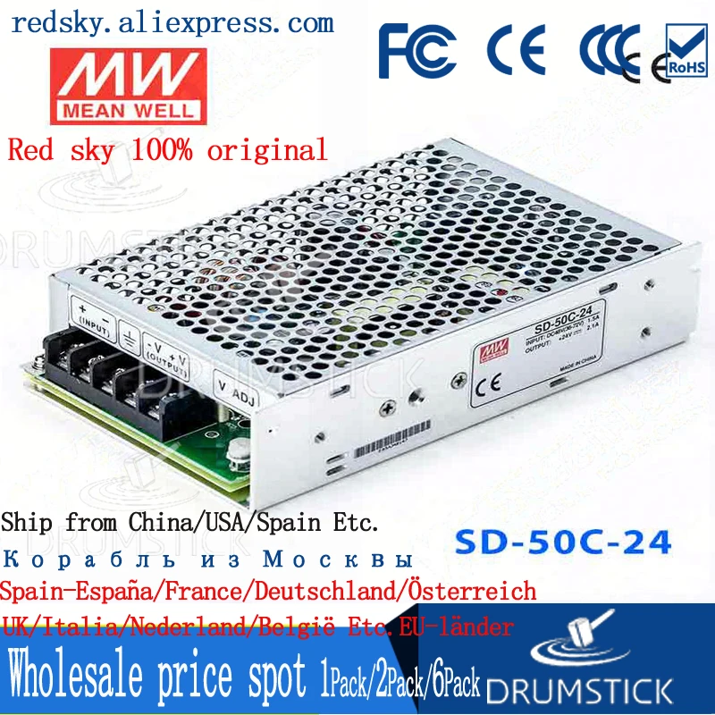 MEAN WELL SD-50C-24 24V 2.1A meanwell SD-50 50 4 W конвертер с одним выходом DC-DC | Обустройство дома