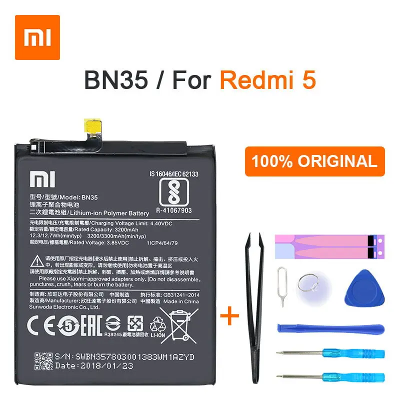 Аккумулятор BN35 для Xiaomi Redmi 5 3300 мАч 7 дюйма | Мобильные телефоны и аксессуары