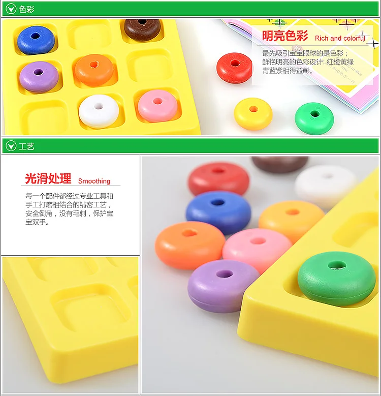 Nibobo nai bao, девять цветов, игра, детское логическое мышление, позиционирование, детская настольная интеллектуальная развивающая игрушка