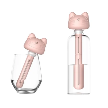 

Portable Mini Cat Humidifier Detachable Adorable Pet USB Aroma Diffuser for Home Car Office Hotel Travel Humidificador Fogger