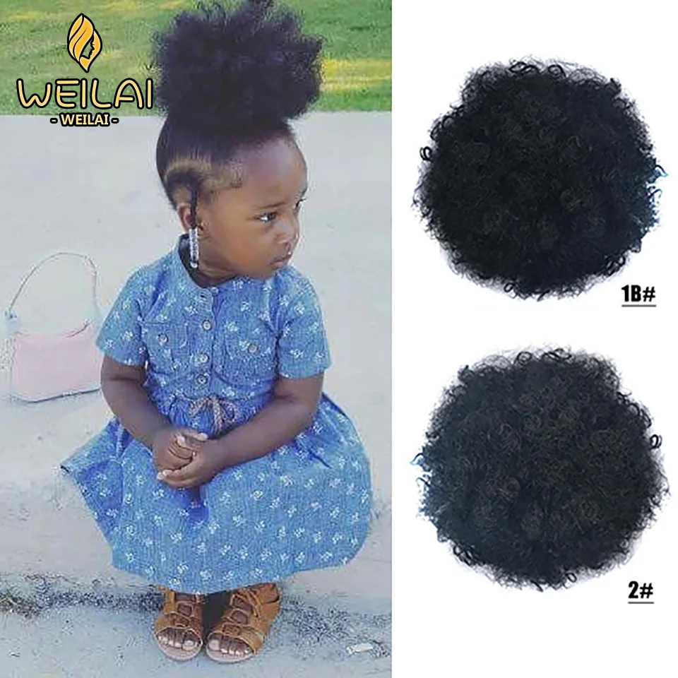 

WEILAI African Short Curly Synthetic Big Round Ponytail Curly Hair Drawstring Fluffy Ponytail Headwear Synthetic Buns for Black