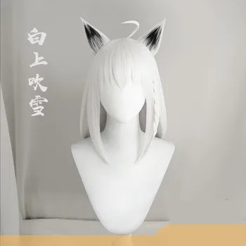 

Youtuber Hololive Shirakami Fubuki White Straight Cos Wig with Ears Heat Resistant Synthetic Cosplay Hair Vtuber Fox Wig 100cm