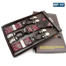 Мужской Пояс для подтяжек с 6 пряжкой Y ремень Регулируемый Ремень Роскошные брюки эластичный ремень 6 Клипов тяжелый мужской ремень