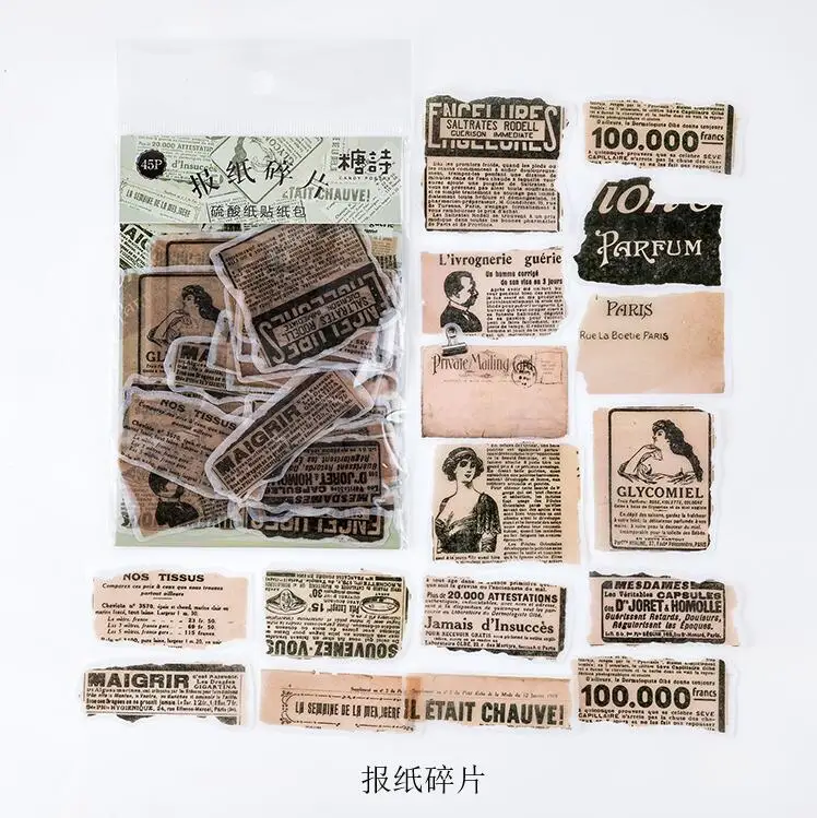 

45pc Torn Newspaper/Old Stamp/Hand-Painted Plant/Torchon Lace/Old Market Vintage Decorative Sticker DIY Scrapbooking Label Album