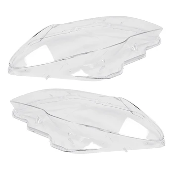 

1 Pair New Right Left for Bmw 7 E65 E66 2005-2008 Car Headlight Lens Cover Clear Lci Headlight Head Light Lamp Lens Cover 63127