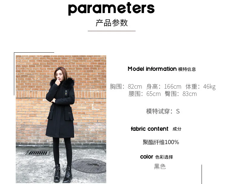 Winter New Style Simple Versatile Parka Korean-style Fashion Hooded Mid-length Black And White with Pattern Cotton-padded C