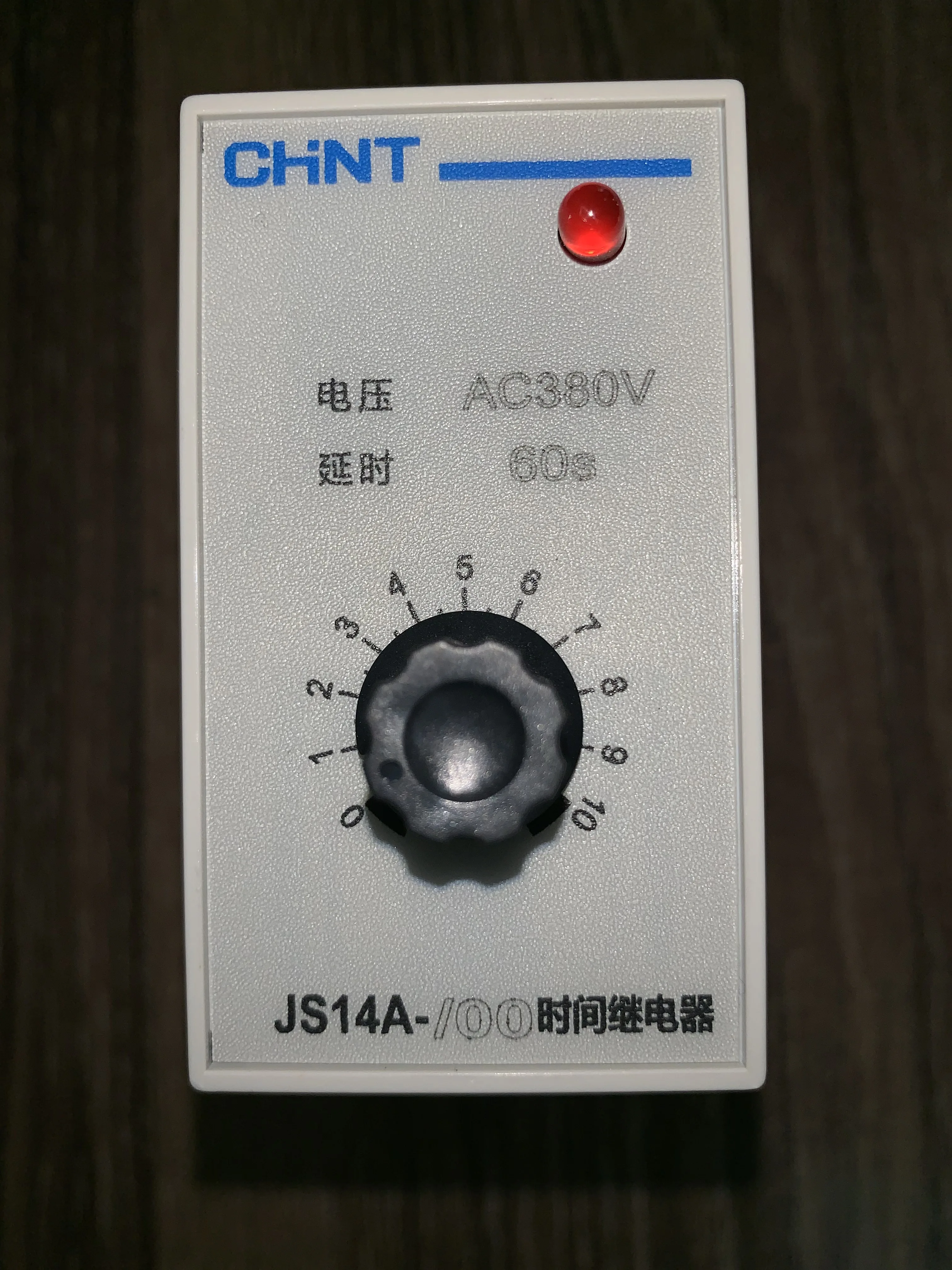 Реле времени Chint JS14A - 00 10S / 30S 60S 220 380v | Инструменты