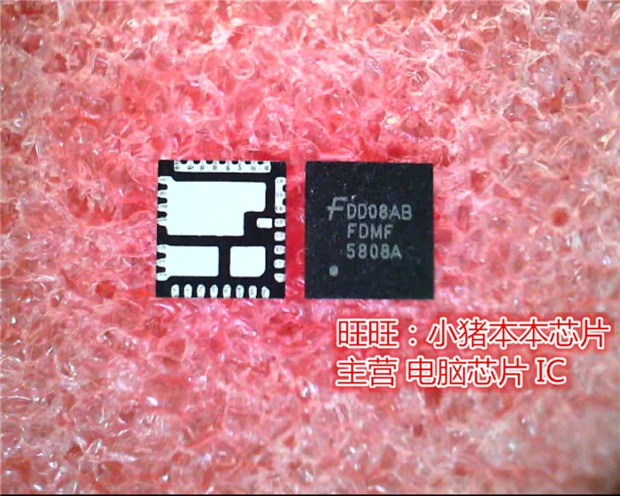FDMF5808A FDMF5808 FDMF 55808A QFN хорошего качества