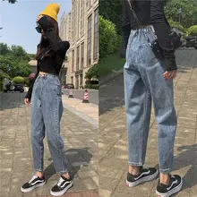 Широкие женские джинсы2020 женские джинсы с высокой талией одежда для женщин джинсы женские с высокой талией черные джинсы джинцы женские зимние-штаны-женские джинсы в винтажном стиле Джинсы с репой