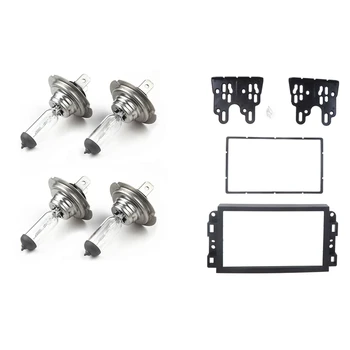 

4 Pcs H7 Car Halogen Standard Lamp Light & 1 Set 2 Din Car Dvd Frame, o Fitting Adaptor