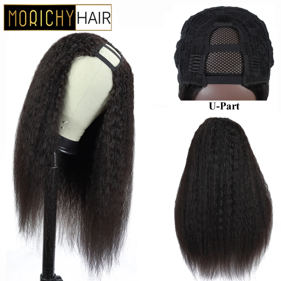 

Morichy Afro Kinky Straight U Part Wigs Peruvian Non-Remy Human Hair Natural Black Full Machine Wigs 150% Density Glueless Wigs