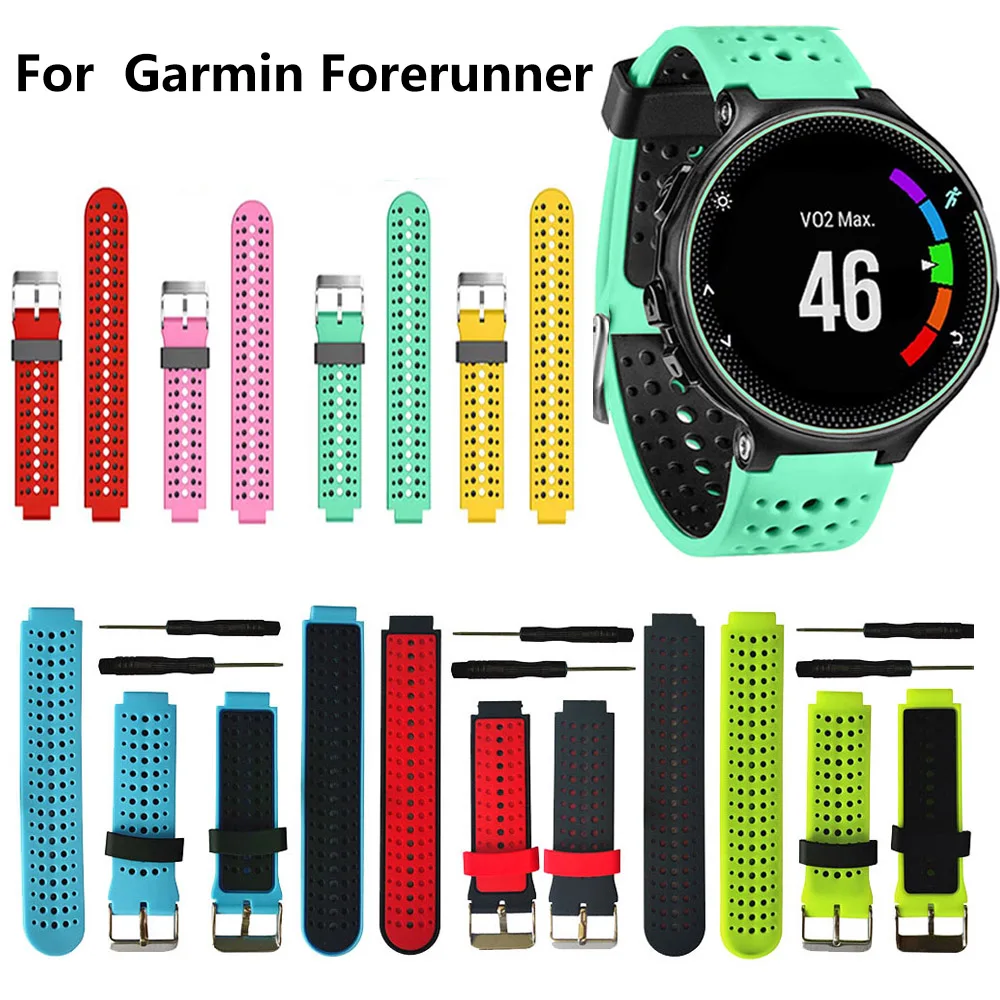 Спортивный мягкий силиконовый сменный наручный ремешок для Garmin Forerunner