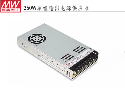 Mean Well LRS-350-12 meanwell 12В/29A/348 Вт Источник питания постоянного тока с одним выходом |