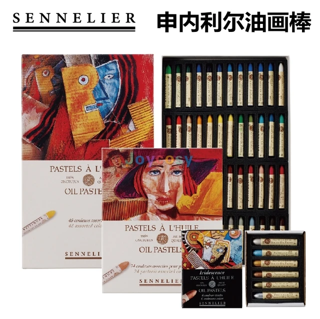 SENNELIER OIL PASTELS 48色セット