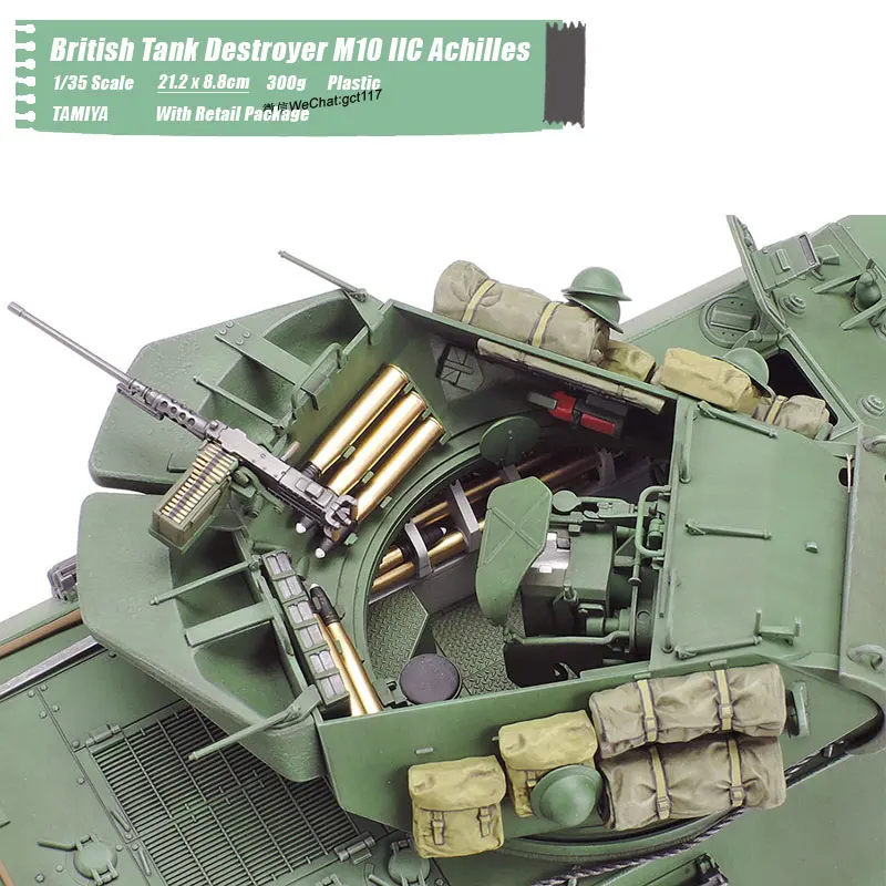British Tank Destroyer M10 IIC Achilles (4)