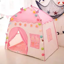 Детский ультра большой игрушечный домик для игр, палатка для маленьких принцесс, замок унисекс для девочек, дом для сна, кровать с цветком