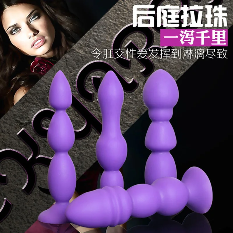 Erotic Sextoys Soft Silicone Butt Plug Large Anal Dildo Suction Cup Flexible Buttplug Intimate Adult Sex Toys for Women Men | Красота и