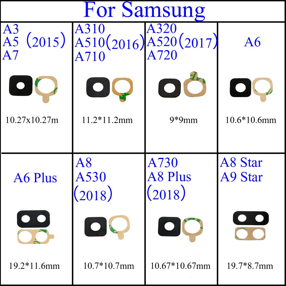 New Housing Rear Back Camera Glass Lens Cover Case For Samsung Galaxy A310 A510 A710 A320 A720 A6 A8 ( A3 A5 A7 2016 Version) | Мобильные