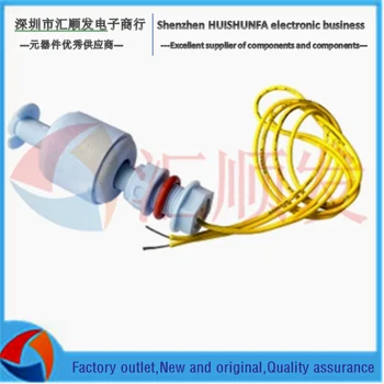 

PP plastic miniature float switch, liquid level switch, water level, liquid level sensor, corrosion resistance, acid and alkali