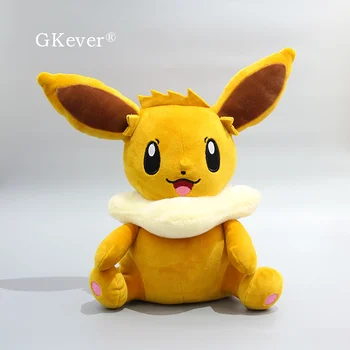 

32cm Eevee Transform Egg plush toy Anime Brinquedos Eevee Cute Stuffed Doll Soft Cushion Pillow Figure Kids Gift