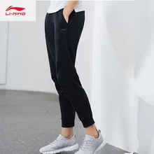Li-Ning, женские тренировочные спортивные штаны, Стандартный крой, 3D крой, хлопок, подкладка, спортивные штаны для фитнеса, брюки AKLP204 CAMJ19