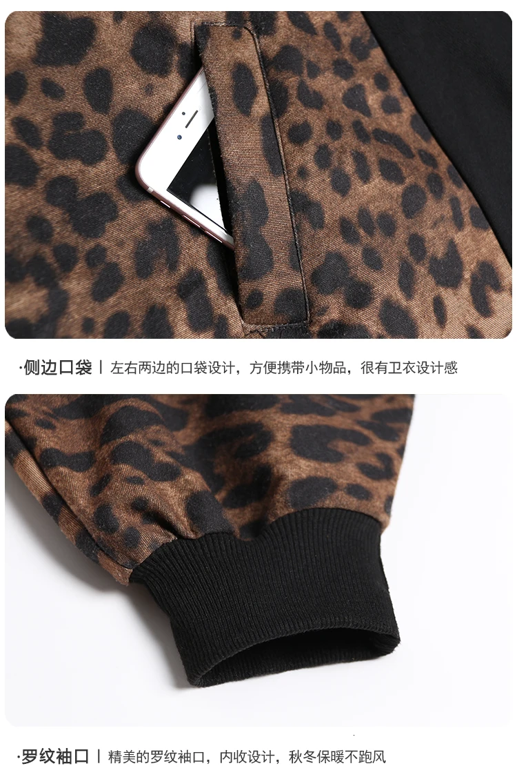 SuperAen Hoody Wild Europe женские толстовки осень-зима новые толстовки с капюшоном женские топы с длинными рукавами большого размера