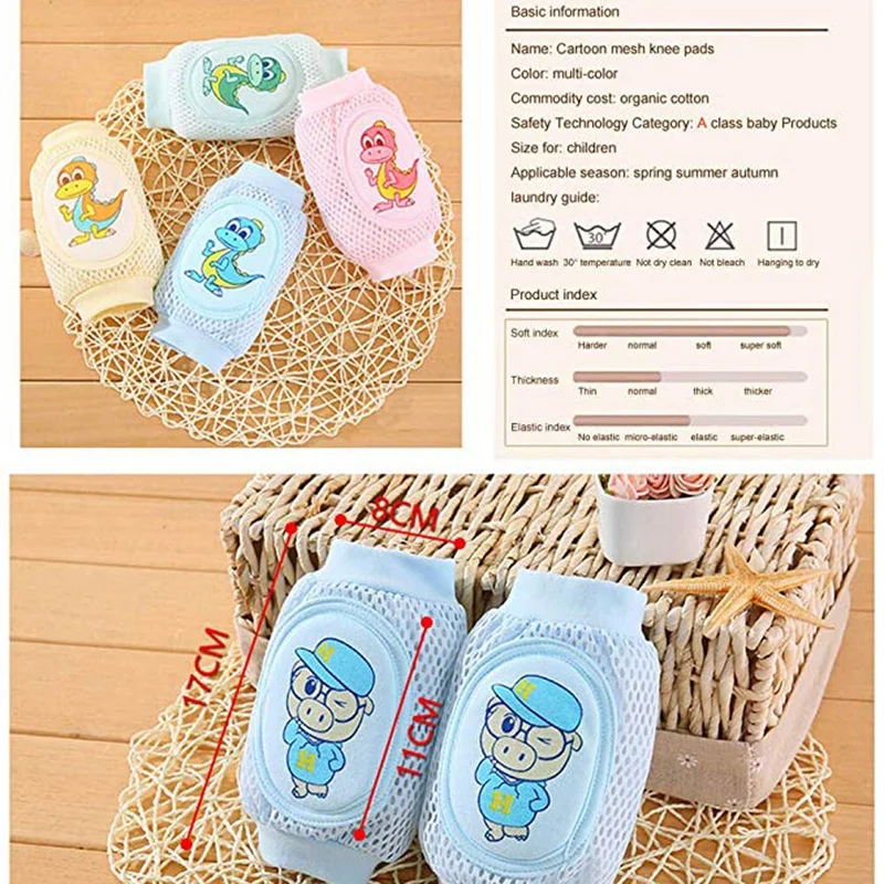 organic baby knee pads