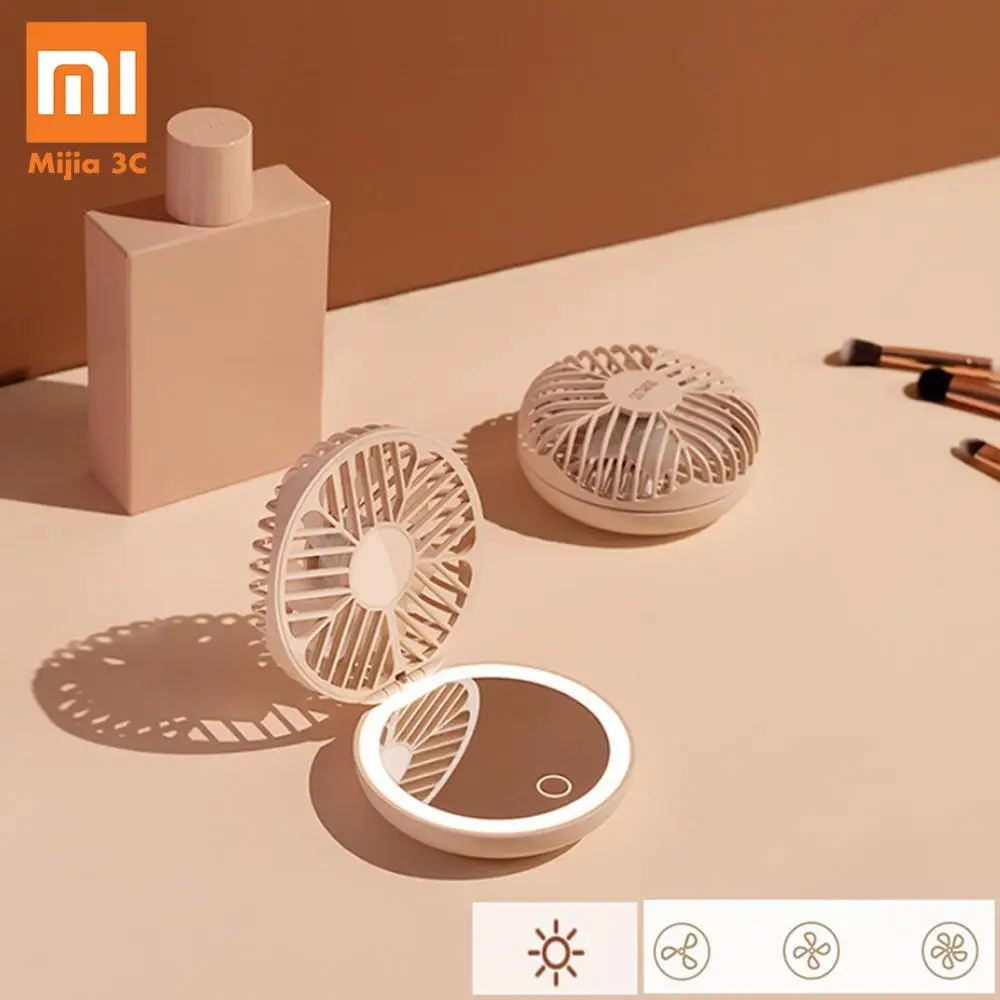 Зеркало для макияжа Xiaomi Sothing светодиодное с вентилятором портативное компактное