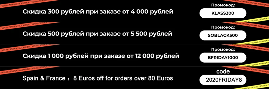 1200х100-KLASS300