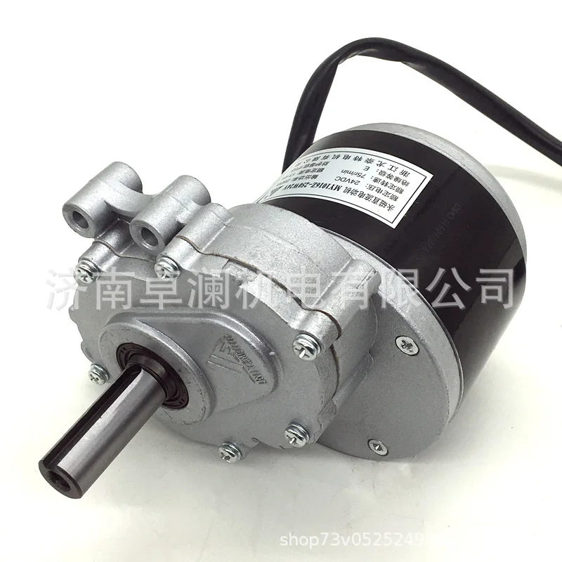 MY1016Z permanent magnet DC brush low speed two-stage deceleration electric wheelchair motor 24V250W | Инструменты