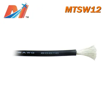 

Maytech Clearance Sale (1meter) power silicon wire AWG12 BLACK COLOR